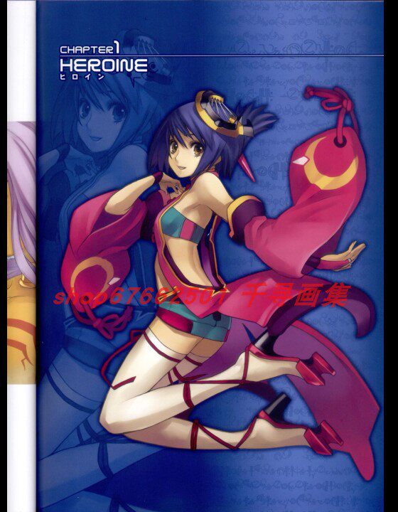 魔塔大陆2画集 图片漫画美术素材