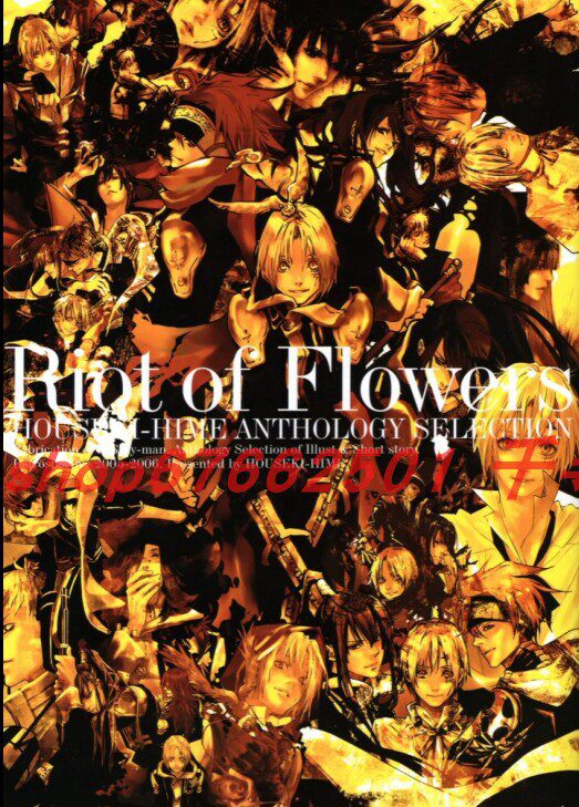 of.flowers漫画美术素材