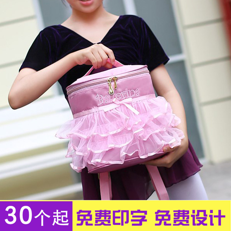儿童韩版练功服舞蹈包大容量