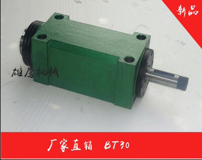 bt30高精度高转速厂家直销