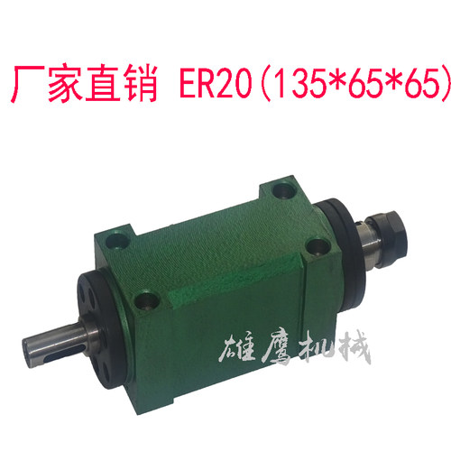 直销现货高精度高转速