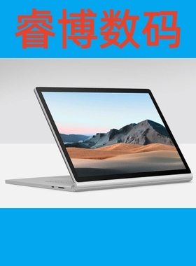 Microsoft/微软 Surface Book 增强版LaptopGo触控平板笔记本电脑