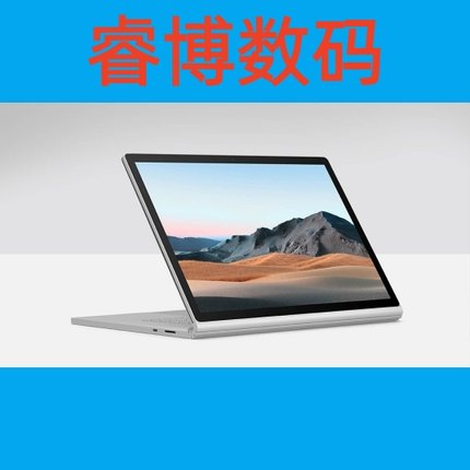 Microsoft/微软 Surface Book 增强版LaptopGo触控平板笔记本电脑