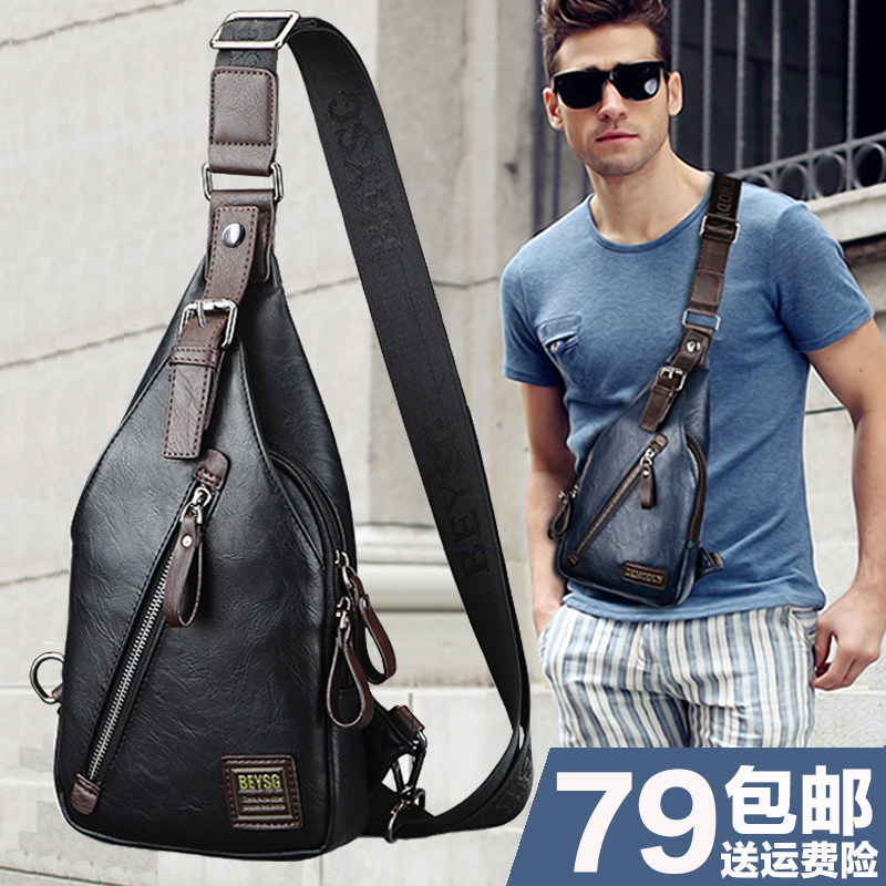 Sac pour homme - Ref 50034 Image 1