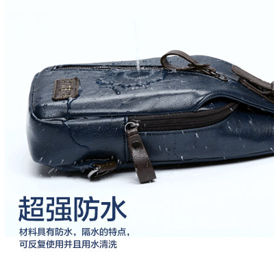 Sac pour homme - Ref 50034 Image 3