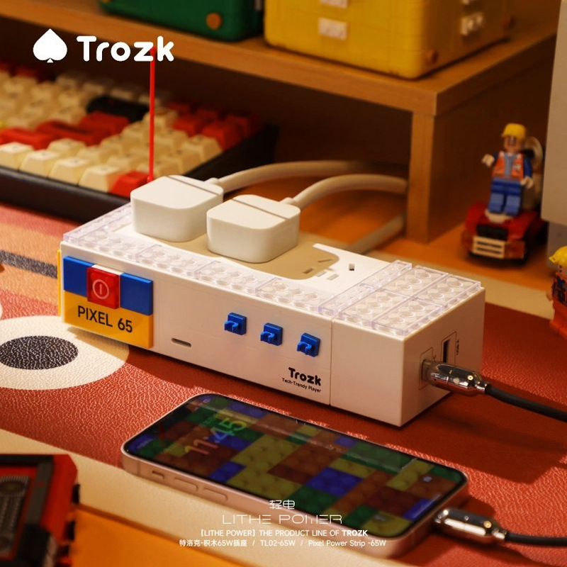 特洛克积木插座多孔多插位创意桌面插排宿舍家用电竞插头插线板