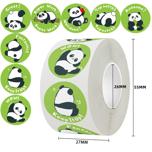 卡通熊猫表情包儿童鼓励卷卷贴铜版纸胶带不干胶教师可爱激励贴纸