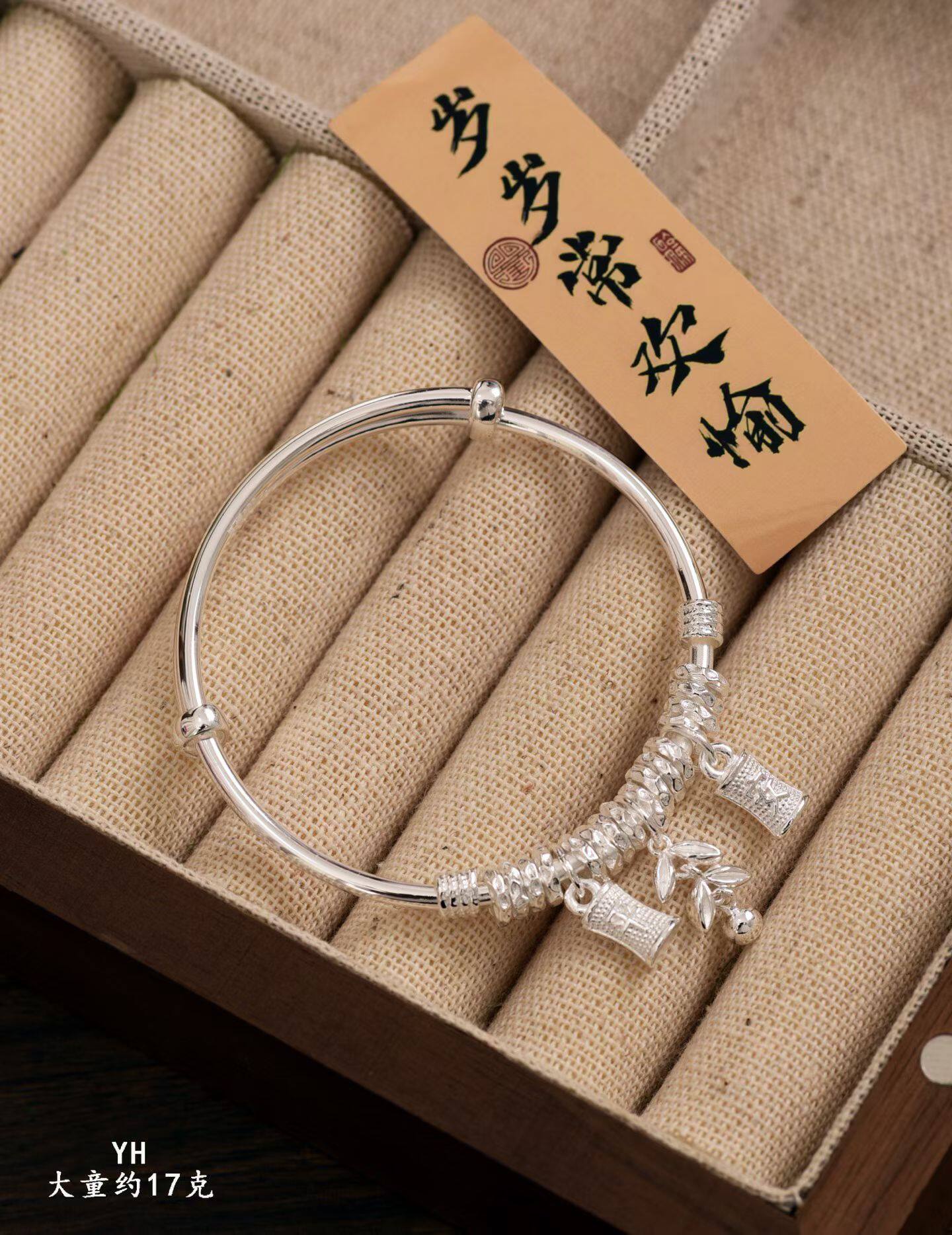 纯银大童手镯平安小吊坠也太可爱了/岁岁平安/雪花银足银傣家熟银