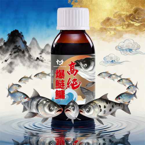 穿透王鲢鳙钓鱼小药榴莲果酸臭味专用鱼饵窝料诱鱼野钓黑坑添加剂