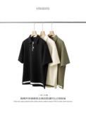 网图慎用抖音肌理感罗马布男士撞色短袖T恤polo杉PL529-P55，男装T恤，电商D246