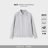 抖音虎牙兄弟美式男士翻领双领工装夹克外套2508-P80，男装夹克，电商D246