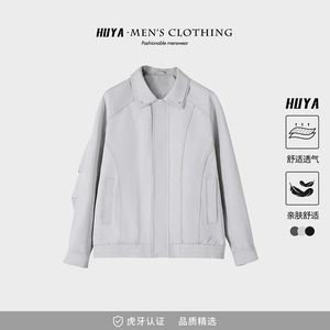 抖音  虎牙兄弟美式男士翻领双领工装夹克外套2508-P80图片