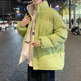 绿色