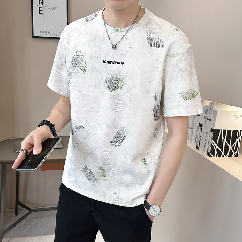 重磅提花轻奢男士设计感破洞潮牌扎染短袖T恤半袖T540-P48,男装T恤,电商D246