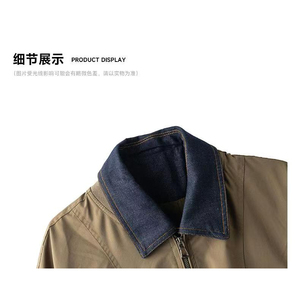 抖音 BIG林男士牛仔拼接假两件水洗工装夹克外套2507-P120图片