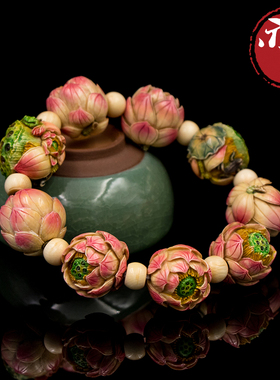 猛犸象牙精工彩绘回流保真手串