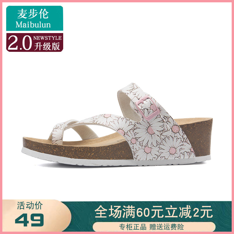 Wheat step cork slipper With slope lady Increase Sandy beach summer non-slip Sets of toe Muffin printing pattern Toein the Women's Shoes, slipper, flip flops category - from Buy2taobao.com to provide professional Taobao agent buy service