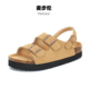 麦步伦勃肯软木拖鞋 凉拖平底防滑磨砂皮夏季 情侣户外沙滩百搭厚底