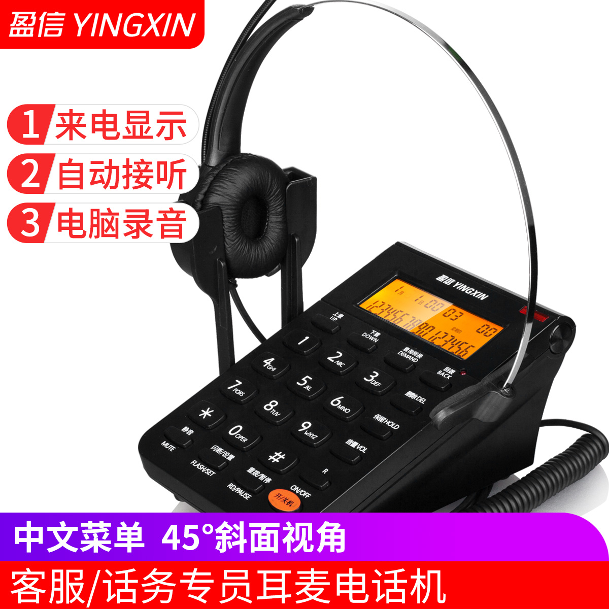 宣州区趣分期客服电话是多少【加▃V信Q同号