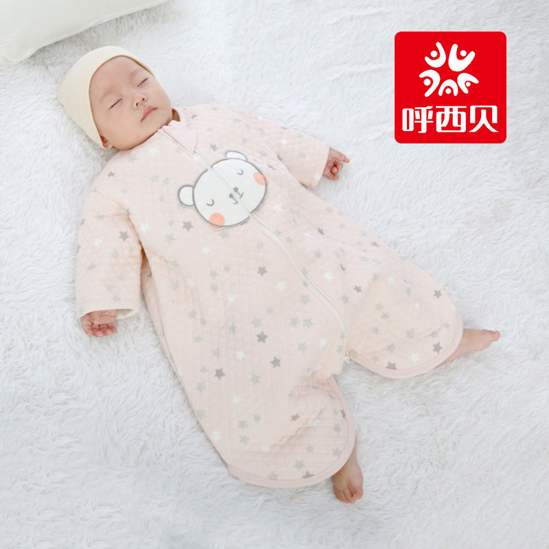 呼西贝新生儿睡袋春夏秋宝宝分腿防踢被孩子薄棉儿童睡衣抱被包巾