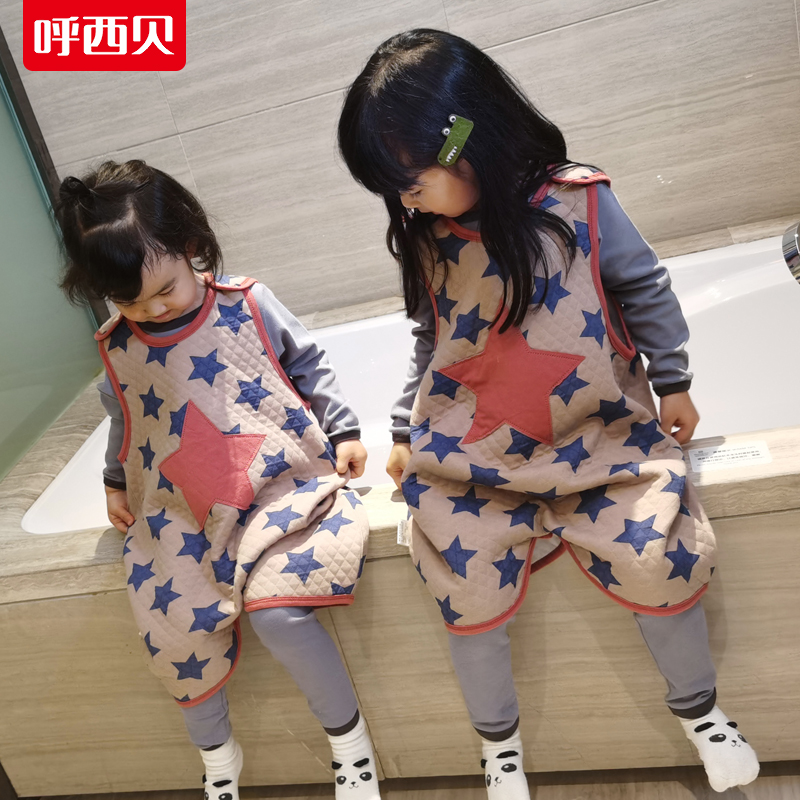 呼西贝无袖分腿背心睡袋薄款马甲宝宝睡袋婴儿睡袍儿童睡衣四季款,婴童用品,睡袋/防踢被,淘宝优惠券,粉丝福利购,淘宝优惠卷