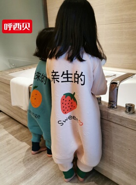 亲生的捡来的呼西贝有故事的睡袋宝宝春秋冬防踢儿童睡袋婴儿睡衣