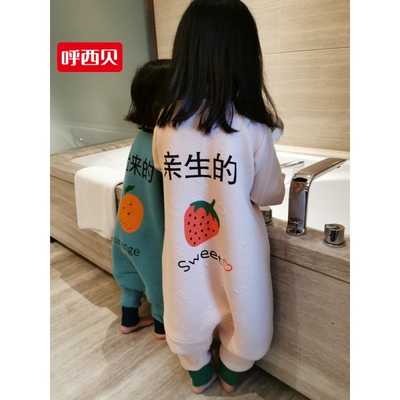 亲生的捡来的春秋冬宝宝防踢被