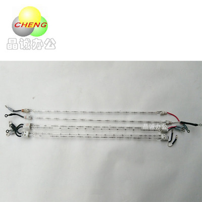 理光MPC2500 C3000 C3500 C4500 C2800 C3300 C4000 C5000定影灯