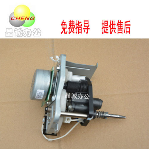 理光MP2852 3352 2352 2553 3053 3353主电机齿轮组 鼓驱动齿轮