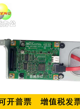 理光MP2550 3350 4000 5000 4001 5001打印扫描卡硬盘接口板 主板