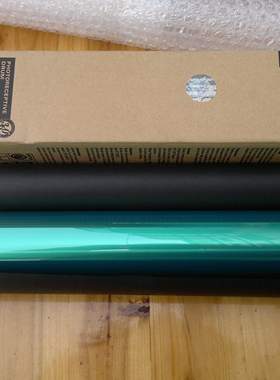 理光1035 1045 2035 2045 3035 3045 MP3500 MP4500凯顿鼓 感光鼓