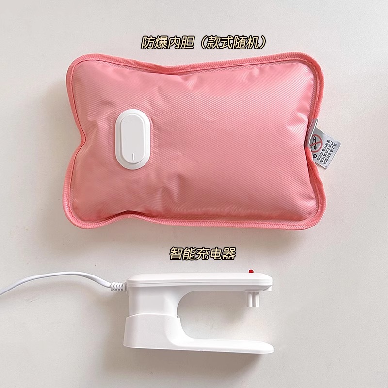 新国标热水袋充电内胆通用防爆自动断电电暖袋热水袋替换内胆配件