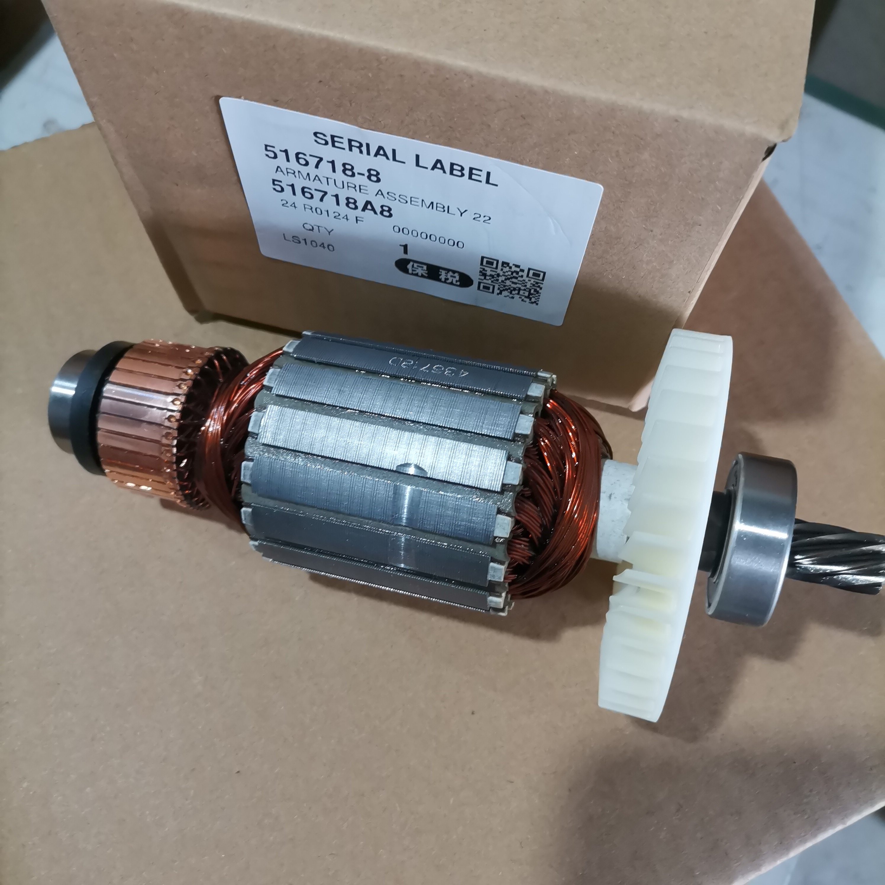 MAKITA 마이터 톱 LS1040 로터 LS1045|LS1030N 고정자 톱 알루미늄 기계 절단기 원래 액세서리