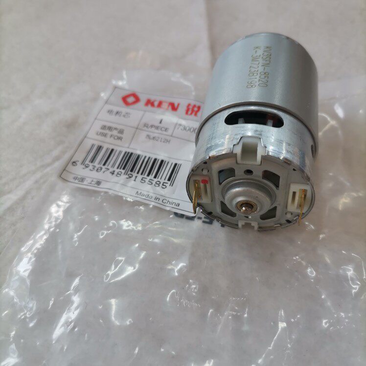 RUIQI 12V 리튬 전기 드릴 BL6212HB 6212CB BL6012C 모터 코어 13 치아 모터 원래 액세서리