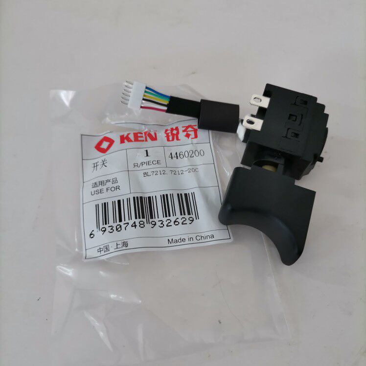 KEN RUIQI 리튬 배터리 충전식 드릴 핸드 드릴 BL7212 액세서리 범용 7212-20C 원래 스위치