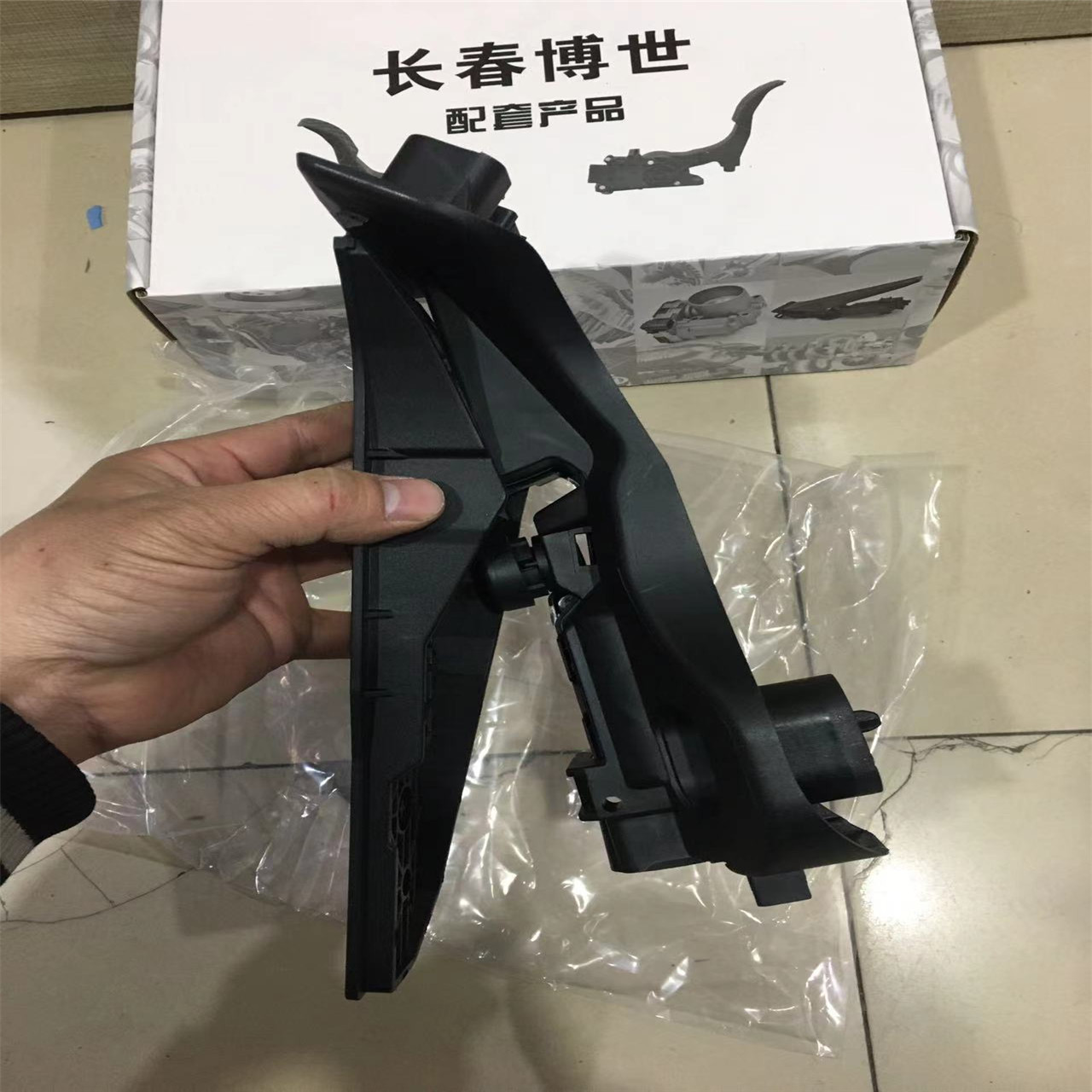 CC高尔夫6油门脚踏板总成