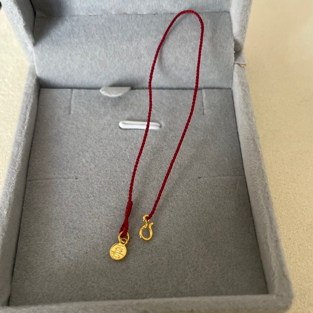 足金喜字小虾扣手工编织好运红绳