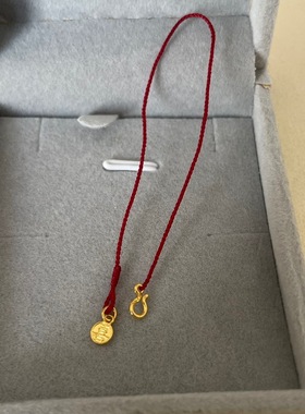 足金999喜字牌黄金小虾扣本命年纯手工编织超细素红绳手链脚链女