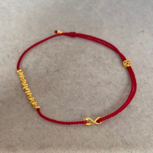 古法黄金碎金子足金实心三角隔珠转运珠手工编织好运红绳精致手链
