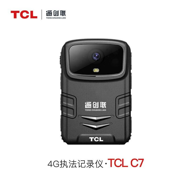 TCL高清夜视AI智能执法记录仪