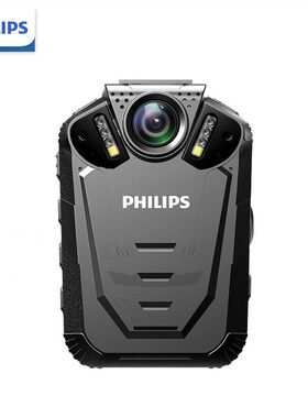 执法记录仪GPS定位1296P