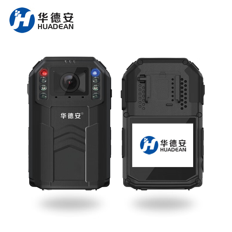 华德安红外夜视高清执法记录仪