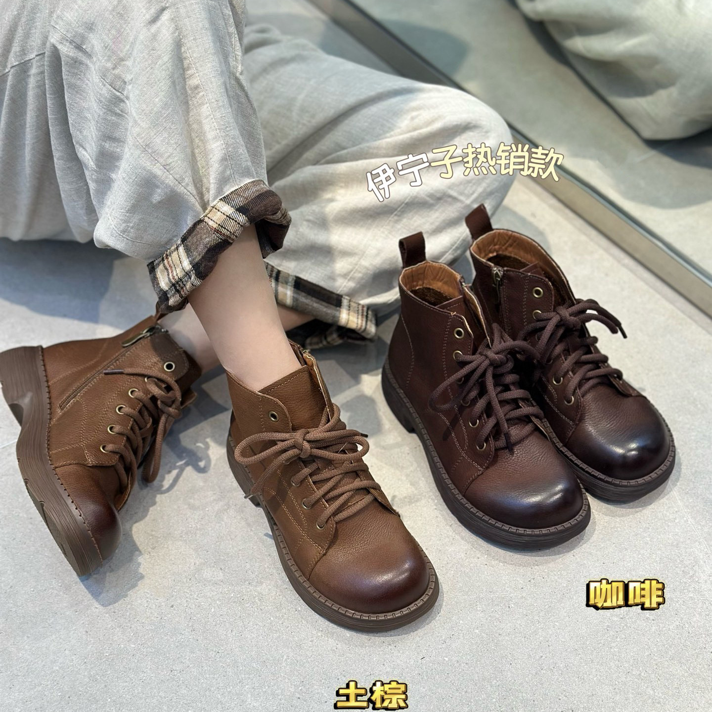 伊宁子2025新款复古风马丁靴