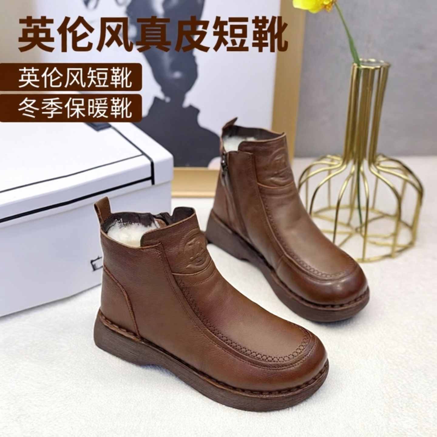 伊宁子2025新款英伦风真皮短靴