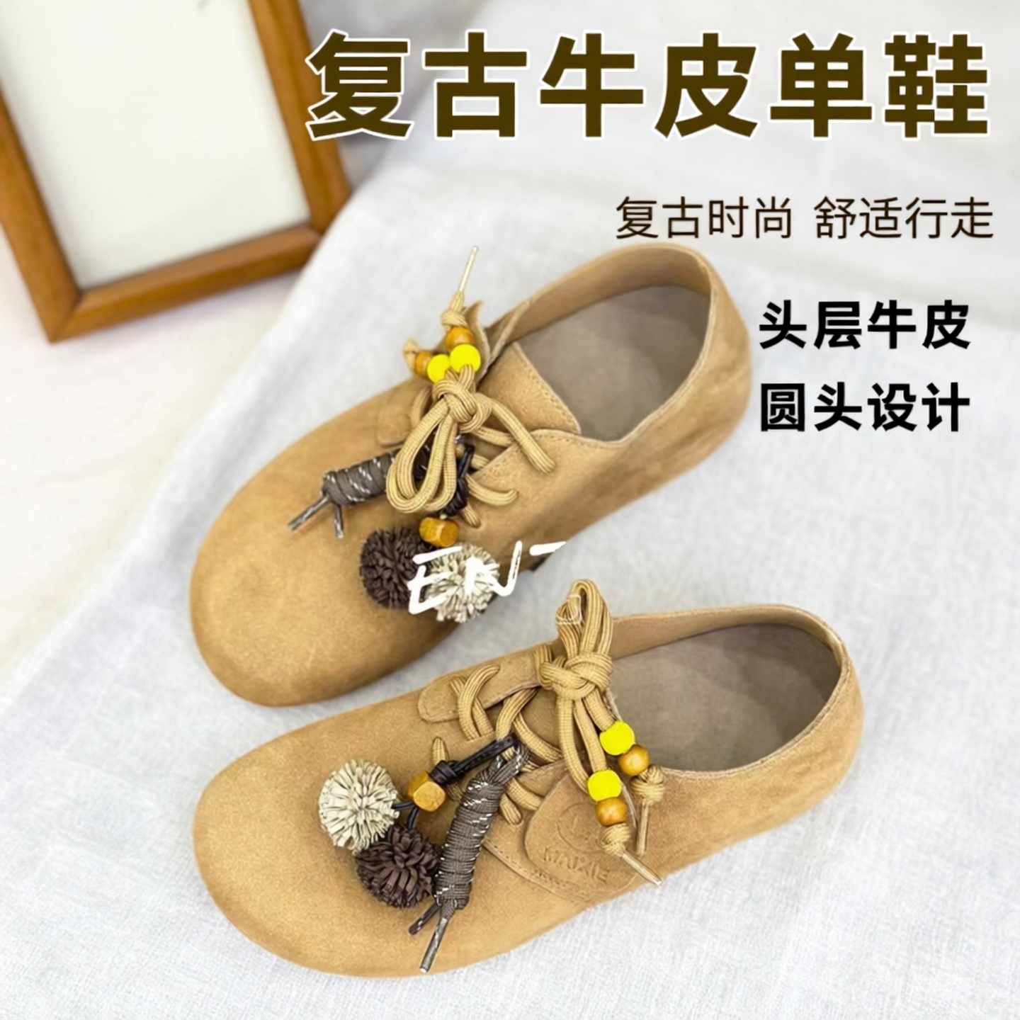 复古风百搭头层牛皮勃肯鞋女