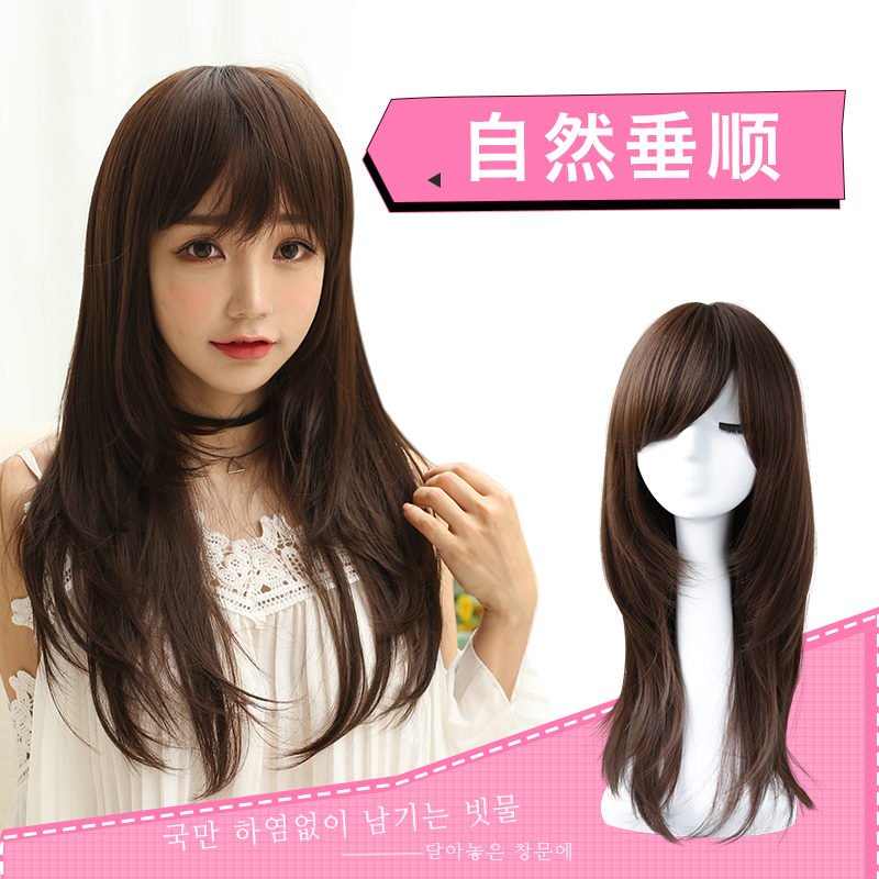 Perruque SANKINS    Long cheveux raides - Ref 2612772 Image 3
