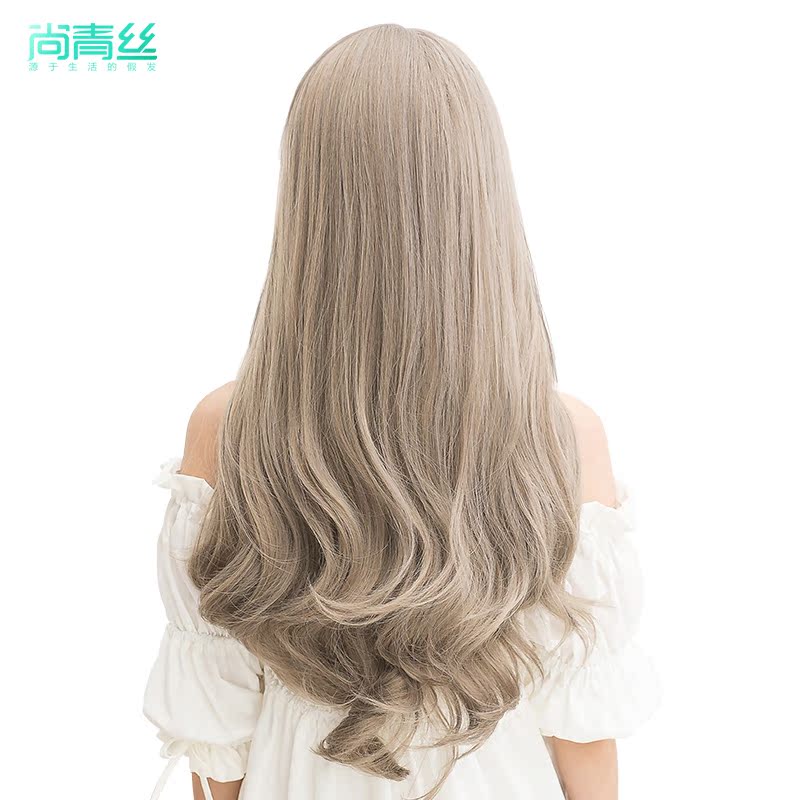 Perruque SANKINS    Les cheveux longs - Ref 2613188 Image 5