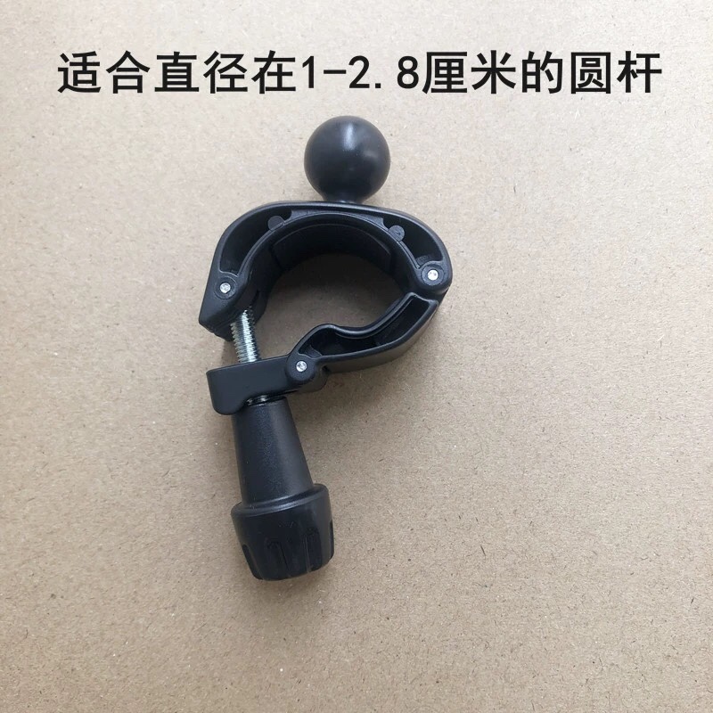 直播支架零配件/球头接口