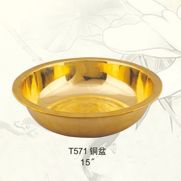 铜盆 结婚盆 金盆 婚庆铜盆 15寸龙凤呈祥 无字铜盆