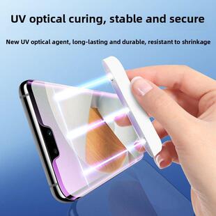 适用于Vivos12Pro钢化膜5g全胶曲面屏玻璃S12Pro手机膜全包防摔防爆Vivi防窥Uv膜全覆盖屏幕保护膜Vovo水凝胶